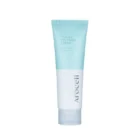 Arocell Hyal B5 Soothing Cream veido kremas